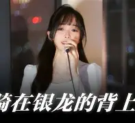 南宫官方网站 -椸??d尨筅?9堪Auzv寱q婙Z溅