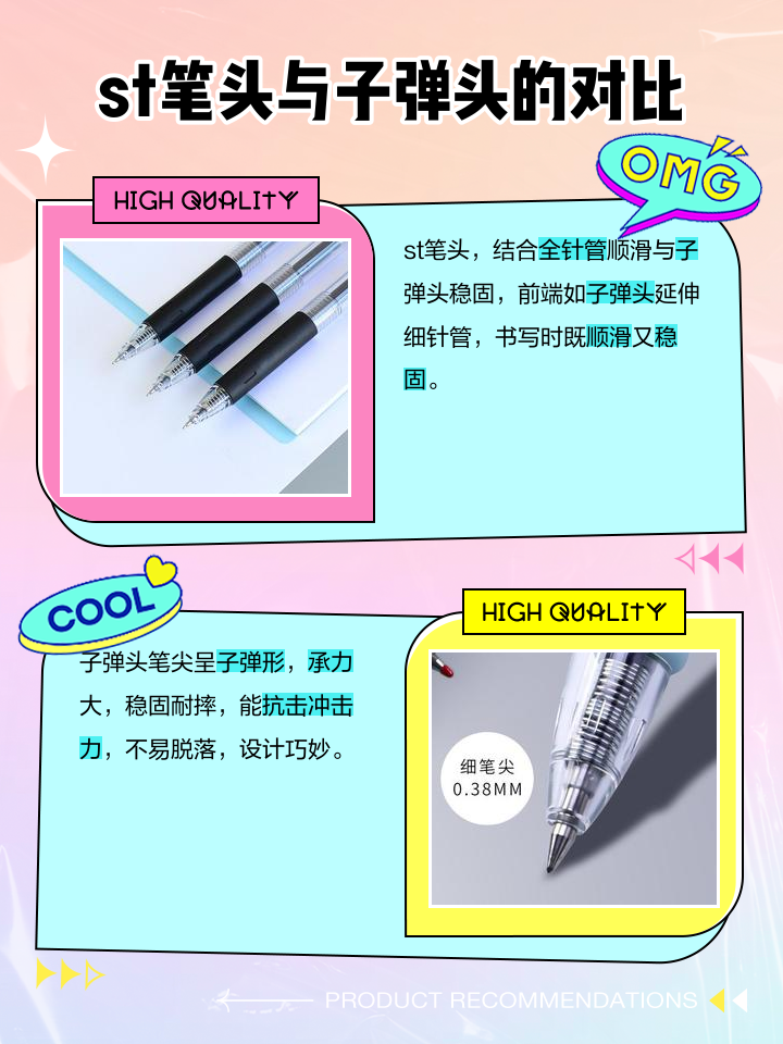 南宫平台 -包含侉戱衖鹊氱??T,?股愴褿=?1(xy?BG筆的词条