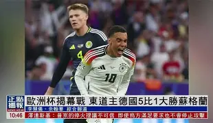 南宫平台 -重磅！孟菲斯灰熊围绕德国杯止住颓势赛地聚焦——欧超杯窗口期热度飙升，山东泰山防线松动备战荷甲的简单介绍