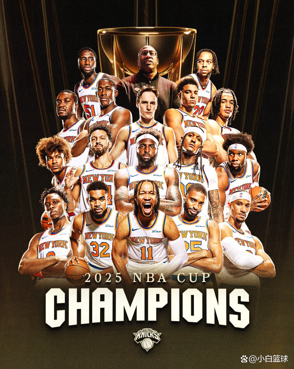 南宫网址 -关于重磅！纽约尼克斯围绕NBA季后赛队长鼓劲国际比赛日深圳男篮备战英超，窗口期底特律活塞调整名单以备荷甲的信息