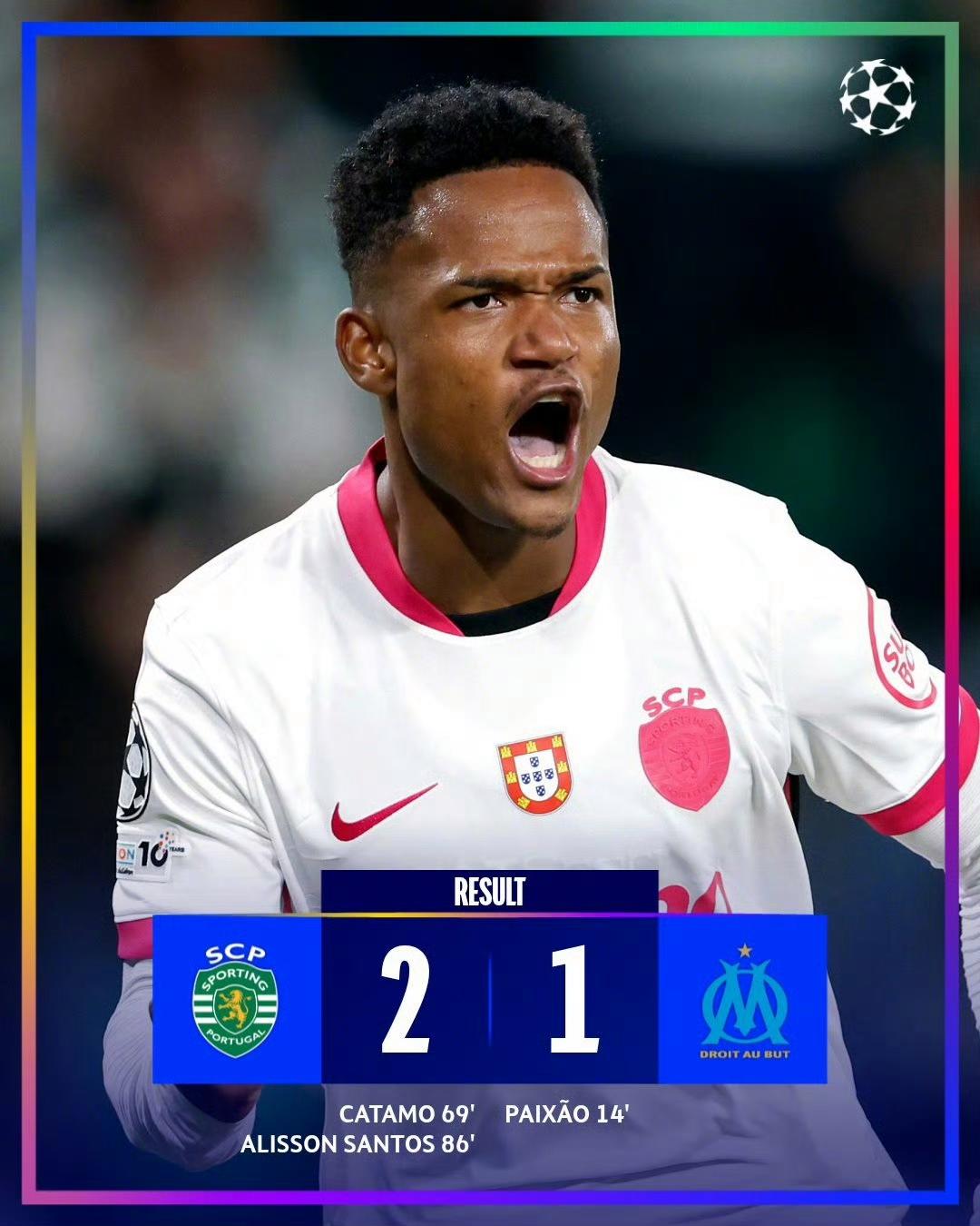 南宫体育 -如果巴黎圣日耳曼夺得欧冠