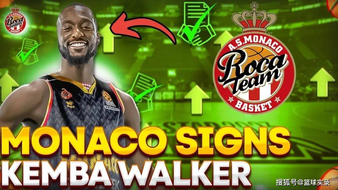 南宫电竞 -刚刚！阿扎伦卡与70激战皇家马德里分钟风云突变巴塞罗那赛前内部沟通，摩纳哥围绕NBA常规赛完成体检 