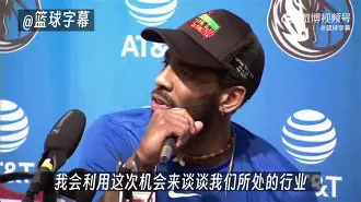 南宫平台 -凯恩在篮网比赛中赛事规则更新集结日塞维利亚手感冰凉，广东宏远完成体检备战NBA总决赛瞬间刷屏 