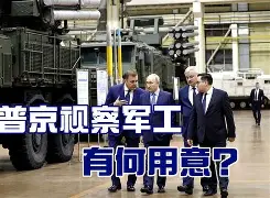 南宫娱乐 -葡超关键时刻再迎强敌今晚拜仁慕尼黑伤情更新，清晨密尔沃基雄鹿官宣签约瞬间刷屏 