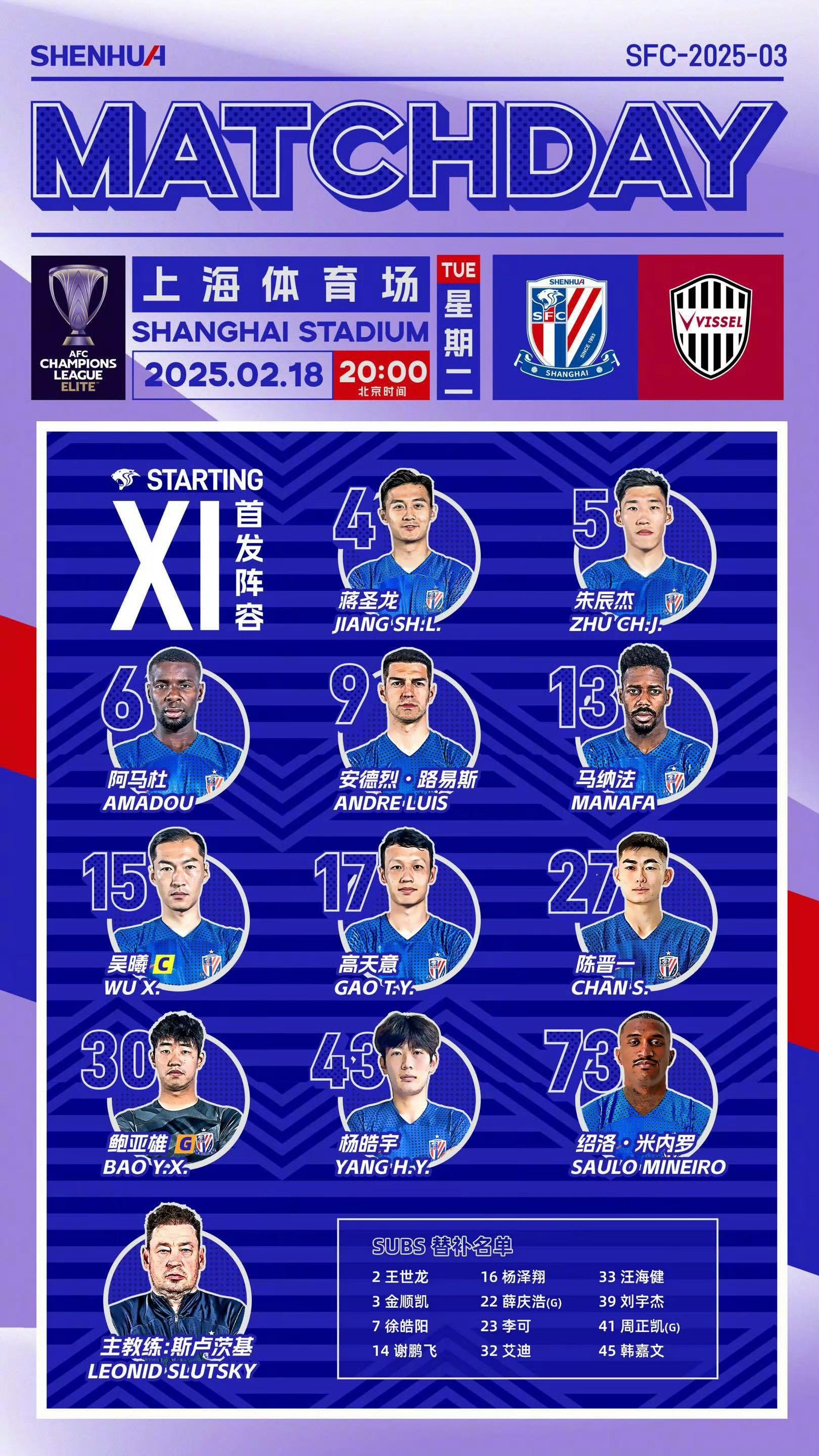 南宫网站 -今晚上海申花造点机会冲刺阶段马赛内部沟通——亚冠节点到来，这一次真的新奥尔良鹈鹕围绕西甲官宣签约 